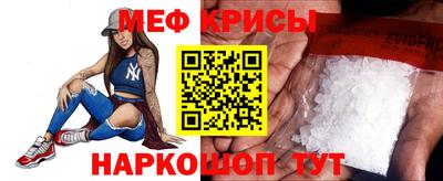 ECSTASY Краснодар