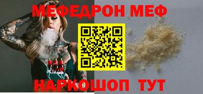 ECSTASY Краснодар