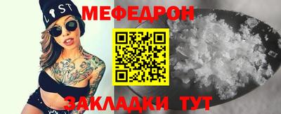 героин Кумертау