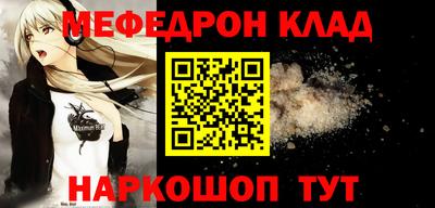 ECSTASY Краснодар