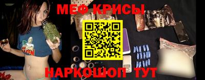 ECSTASY Краснодар