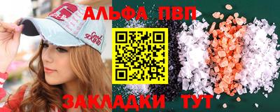ECSTASY Краснодар