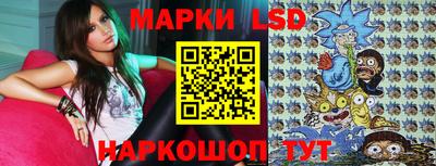 ECSTASY Краснодар