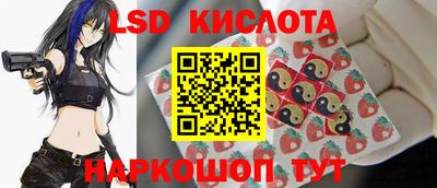 ECSTASY Краснодар
