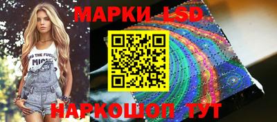 экстази Краснокаменск