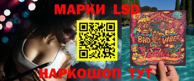 кокаин перу Краснознаменск