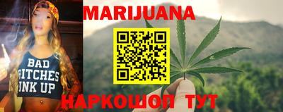 кокаин перу Краснознаменск