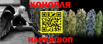 экстази Краснокаменск