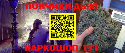 экстази Краснокаменск