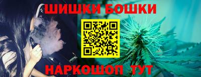 экстази Краснокаменск