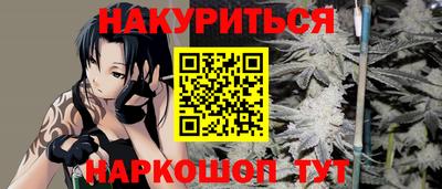 ECSTASY Краснодар
