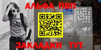 экстази Краснокаменск