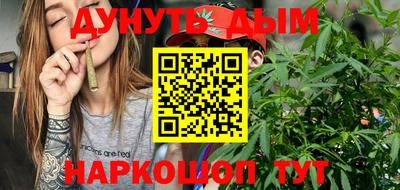 кокаин перу Краснознаменск