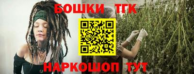 ECSTASY Краснодар