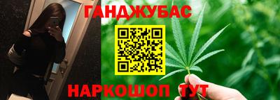 кокаин перу Краснознаменск