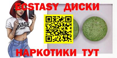 прущие крисы Кулебаки