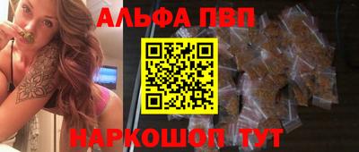 экстази Краснокаменск