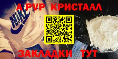 экстази Краснокаменск