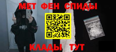 экстази Краснокаменск