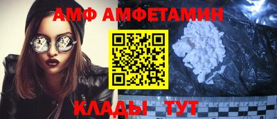 экстази Краснокаменск