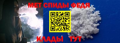 экстази Краснокаменск