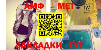 кокаин перу Краснознаменск