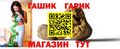 кокаин перу Краснознаменск