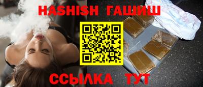 кокаин перу Краснознаменск
