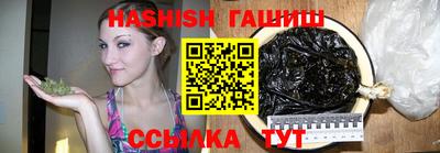 прущие крисы Кулебаки