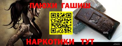 экстази Краснокаменск