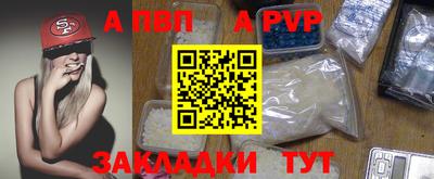 прущие крисы Кулебаки