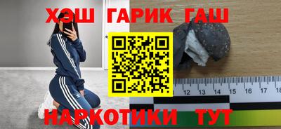 ECSTASY Краснодар