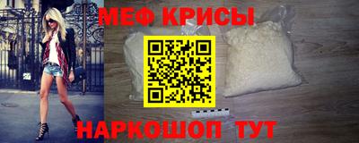 ECSTASY Краснодар