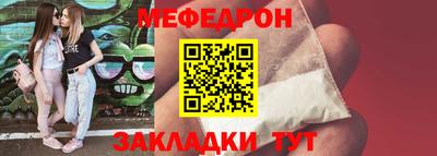 ECSTASY Краснодар